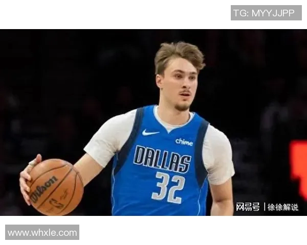 库珀-弗拉格左中足扭伤，独行侠新秀全明星周末遭遇意外